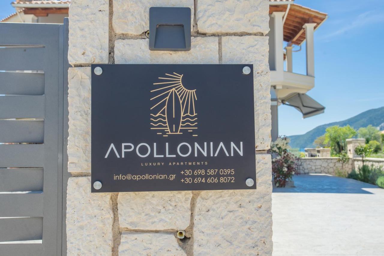 Apollonian Luxury Apartments 바실리키 외부 사진